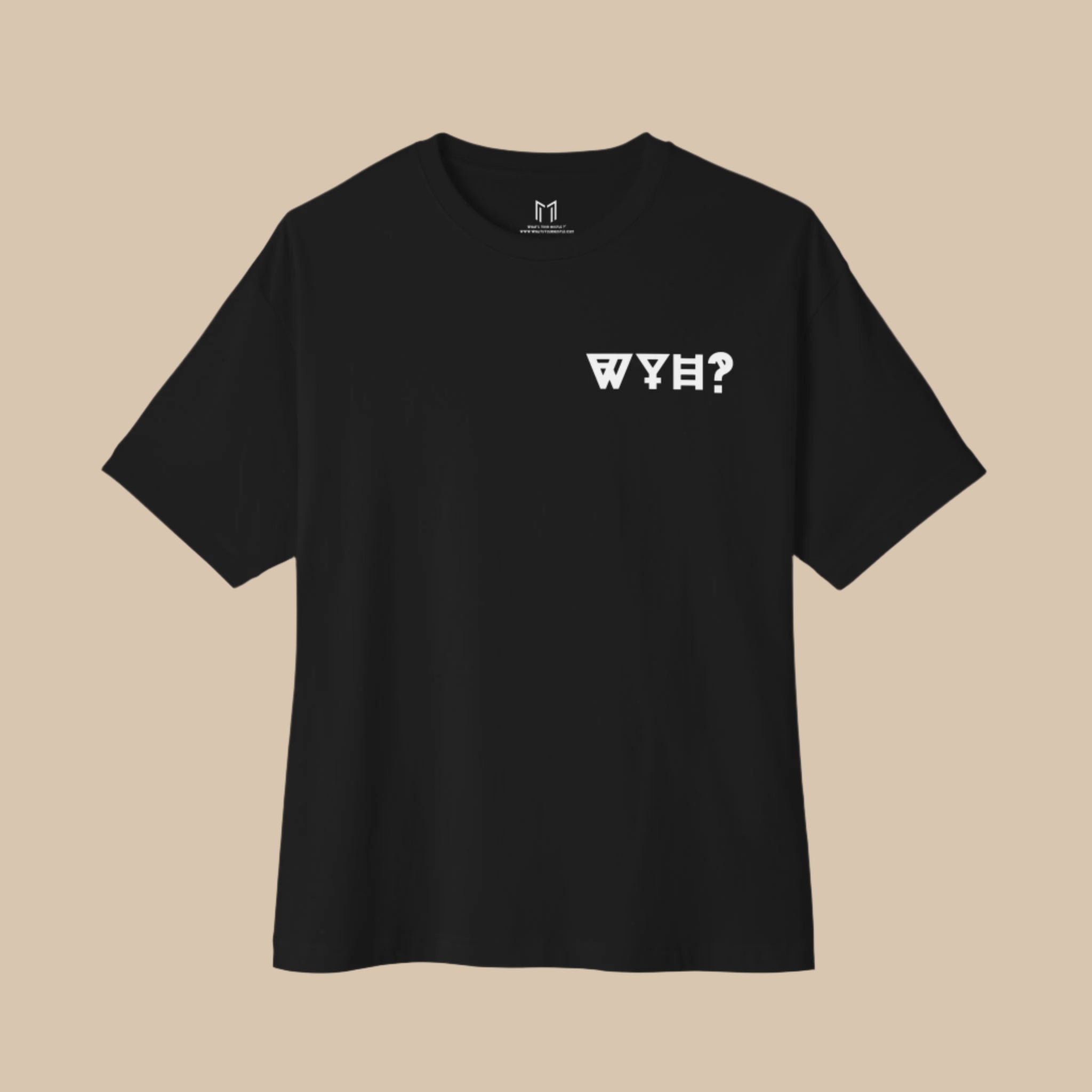 WYH? "FIND A WAY NOT AN EXCUSE" Boxing Club™ T-shirt | Heavy Cotton | (3 COLORS) - What's Your Hustle?