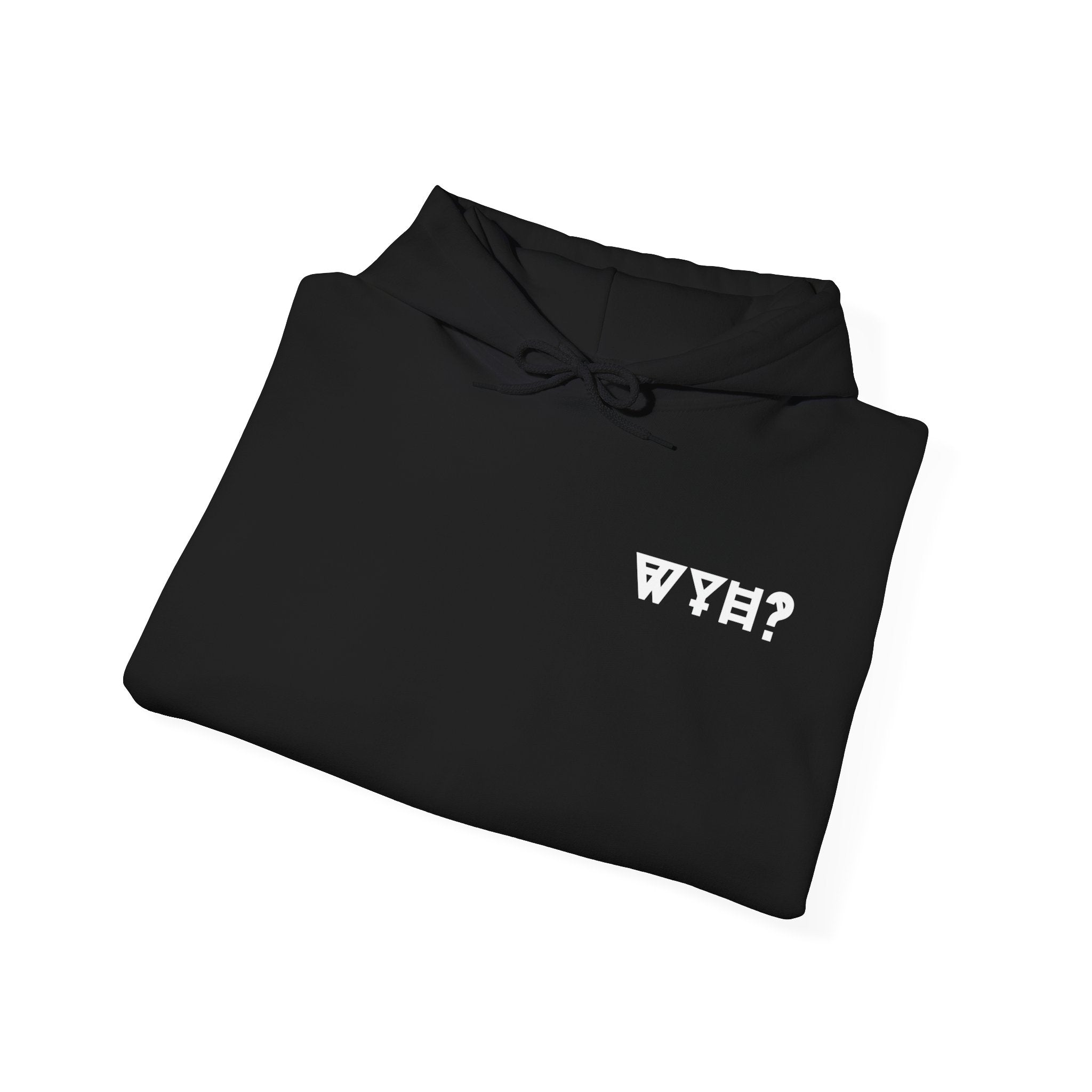 WYH? "FIND A WAY NOT AN EXCUSE" Boxing Club™ Hoodie | Heavy Cotton | (3 COLORS) - What's Your Hustle?