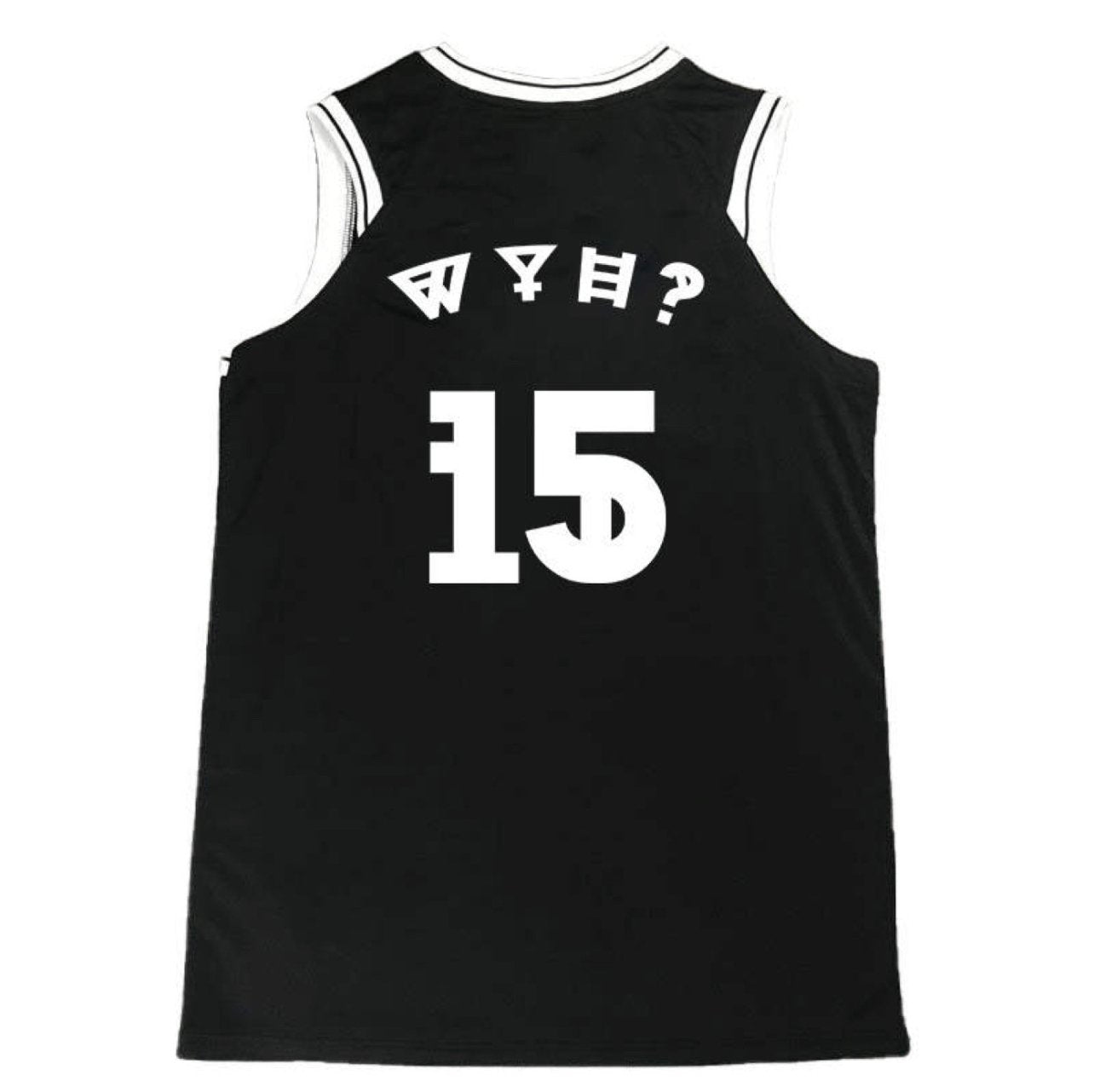 What's Your Hustle? Game Night Basketball Jersey (3 COLORS)